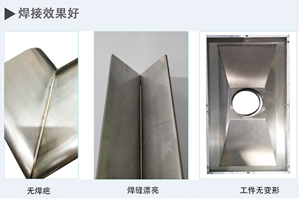 激光焊接機(jī)多少錢(qián)一臺(tái)？